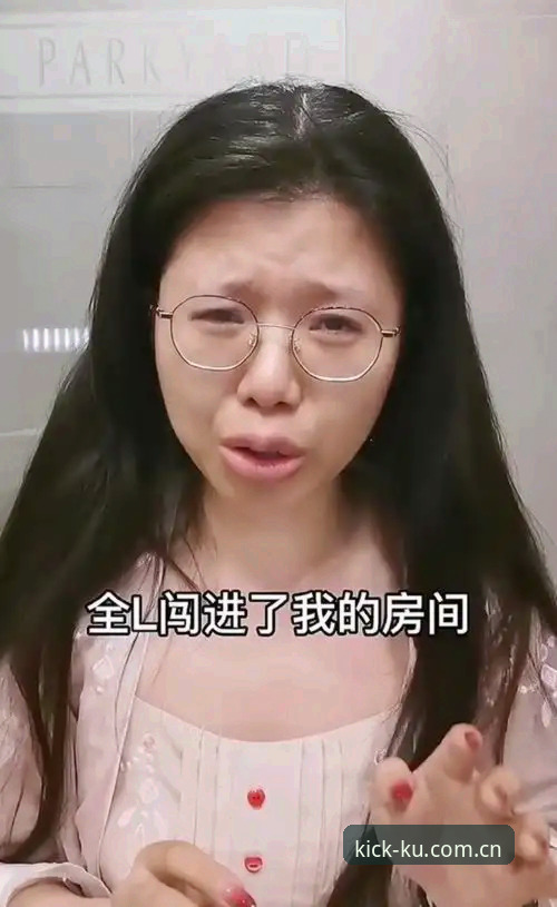 你的球队又输了，凌晨三点从沙发里爬起来，屏幕上还挂着“数据滞后”四个字。赔率变了你不知道，赛程临时改了你也蒙在鼓里，连个有效通知都没有。踢实况的难受程度跟看延迟的盘一样——明明该有的信息没跟上。兄弟，讲道理，这么几年了你还是换了个方式当冤大头。